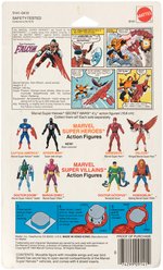 "SECRET WARS" FALCON, HOBGOBLIN & MAGNETO CARDED ACTION FIGURE TRIO & BOXED DOOM CYCLE.