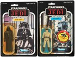 "STAR WARS: RETURN OF THE JEDI " LOT OF FOUR 79 BACK CARDED ACTION FIGURES.