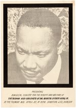 MARTIN LUTHER KING MEMORIAL BENEFIT CONCERT POSTER FROM FILLMORE AUDITORIUM SAN FRANCISCO.