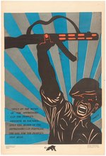 BLACK PANTHER PARTY "ONLY ON THE BONES OF THE OPPRESSORS CAN FREEDOM BE FOUNDED" EMORY POSTER.