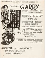 BLACK PANTHER PARTY CHARLES GARRY SAN JOSE LEGAL DEFENSE BENEFIT EVENT POSTER.