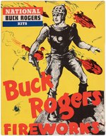 "NATIONAL BUCK ROGERS FIREWORKS" PROMOTIONAL FOLDER.