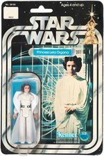 "STAR WARS - PRINCESS LEIA ORGANA" 20 BACK-A CARDED ACTION FIGURE.