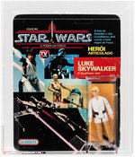 GLASSLITE "STAR WARS: POWER OF THE FORCE - LUKE SKYWALKER" AFA 60 EX.