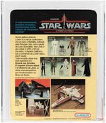 GLASSLITE "STAR WARS: POWER OF THE FORCE - LUKE SKYWALKER" AFA 60 EX.