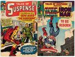 "TALES OF SUSPENSE" LOT OF 15 SILVER AGE FEATURING IRON MAN & CAPTAIN AMERICA.