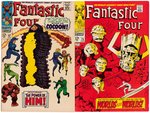 "FANTASTIC FOUR" LOT OF 14 SILVER AGE ISSUES.