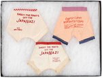 MILITARY BASE SOUVENIR WOMEN'S MINIATURE PANTIES- 9 W/ SLOGAN "REMEMBER PEARL HARBOR".