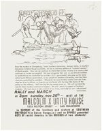 SOUTHERN UNIVERSITY MASSACRE ANTI-VIETNAM WAR CIVIL RIGHTS FLYER.