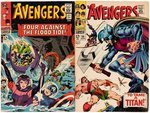 "AVENGERS" SILVER AGE LOT OF 25 ISSUES.