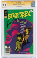 "STAR TREK" #45 JULY 1977 CGC 9.0 VF/NM SIGNATURE SERIES SIGNED BY WILLIAM SHATNER & LEONARD NIMOY.