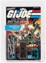 "G.I. JOE - BATTLE GEAR ACCESSORY PACK #2" (FINAL ENGINEERING PILOT) SERIES 3/32 BACK CAS 80.