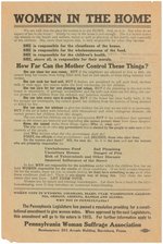 "WOMEN IN THE HOME" 1915 PENNSYLVANIA WOMAN SUFFRAGE ASSOCIATION FLYER.