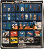 MECCANO "STAR WARS - JAWA" 20 BACK (FRENCH SQUARE CARDBACK).