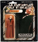 MECCANO "STAR WARS - BEN KENOBI" 20 BACK (FRENCH SQUARE CARDBACK).