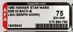 "STAR WARS: THE EMPIRE STRIKES BACK- LEIA ORGANA (BESPIN GOWN)" 32 BACK-B AFA 75 EX+/NM.