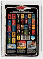 "STAR WARS: THE EMPIRE STRIKES BACK- HAN SOLO (HOTH OUTFIT)" 31 BACK-A AFA 70 EX+