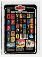 "STAR WARS: THE EMPIRE STRIKES BACK- REBEL SOLDIER (HOTH GEAR)" 32 BACK-A AFA 75 EX+/NM.