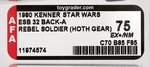 "STAR WARS: THE EMPIRE STRIKES BACK- REBEL SOLDIER (HOTH GEAR)" 32 BACK-A AFA 75 EX+/NM.