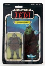 "STAR WARS: RETURN OF THE JEDI" GAMORREAN GUARD 65 BACK-B CARD.