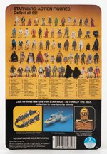 "STAR WARS: RETURN OF THE JEDI" 4-LOM 65 BACK-A CARD.