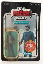 "STAR WARS: THE EMPIRE STRIKES BACK " BESPIN SECURITY GUARD (BLACK) 47 BACK CARD.