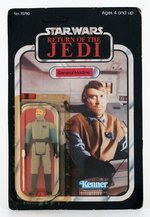 "STAR WARS: RETURN OF THE JEDI" GENERAL MADINE 65 BACK-A CARD.