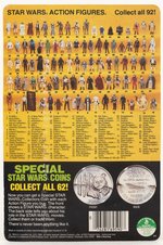 "STAR WARS: POWER OF THE FORCE" REMOVABLE LIMBS C-3PO 92 BACK CARD.