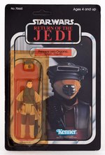 "STAR WARS: RETURN OF THE JEDI" PRINCESS LEIA BOUSHH DISGUISE 77 BACK-B CARD.