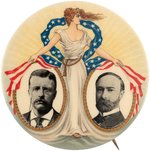 ROOSEVELT & FAIRBANKS LARGE STANDING LADY LIBERTY JUGATE BUTTON.