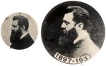 FATHER OF ZIONISM THEODOR HERZL PAIR OF PORTRAIT BUTTONS.