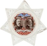 PARKER & DAVIS SEVEN POINT STAR JUGATE GLASS PAPER WEIGHT.