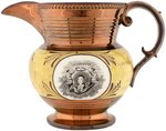 MARQUIS DE LAFAYETTE BULBOUS COPPER LUSTER PITCHER.