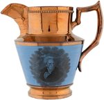 "GENERAL JACKSON THE HERO OF NEW ORLEANS" STRIKING BLUE BACKGROUND COPPER LUSTER PITCHER.