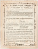 LINCOLN: "BENEDICT ARNOLD & HORATIO SEYMOUR!" 1864 ANTI-COPPERHEAD BROADSIDE.