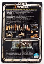 "STAR WARS" LUKE SKYWALKER 12 BACK-B CARDED ACTION FIGURE.