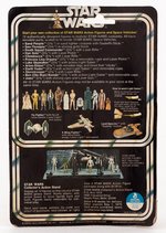 "STAR WARS" PRINCESS LEIA 12 BACK-A CARDED ACTION FIGURE.