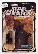 "STAR WARS" JAWA 12 BACK-B CARDED ACTION FIGURE.