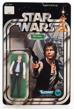 "STAR WARS" HAN SOLO 12 BACK-B CARD.