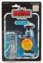 "STAR WARS: THE EMPIRE STRIKES BACK" FX-7 MEDICAL DROID 41 BACK-A CARD.