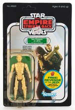 "STAR WARS: THE EMPIRE STRIKES BACK" C-3PO (REMOVABLE LIMBS) 48 BACK-C CARD.