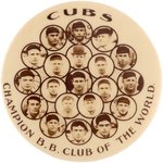 1906 "CUBS CHAMPION B.B. CLUB OF THE WORLD" REAL PHOTO BUTTON W/HOF'ERS: CHANCE/BROWN/TINKER/EVERS.