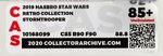 "STAR WARS RETRO COLLECTION - STORMTROOPER" CAS U85+.
