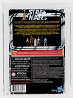 "STAR WARS RETRO COLLECTION - PRINCESS LEIA ORGANA" CAS U95.