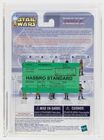 "STAR WARS: SAGA SERIES ROTJ - HAN SOLO ENDOR STRIKE" CANADIAN QC SAMPLE CAS 75.