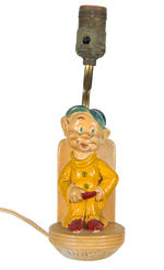 RARE "DOPEY" LAMP VARIANT.