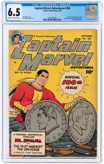 "CAPTAIN MARVEL ADVENTURES" #100 SEPTEMBER 1949 CGC 6.5 FINE+.