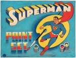 "SUPERMAN PAINT SET" IMPRESSIVE BOXED SET (VARIETY).