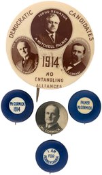 FIVE PENNSYLVANIA 1914 CAMPAIGN BUTTONS INC. PALMER, McCORMICK, CREASY TRIGATE.