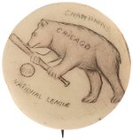 1932 CHICAGO CUBS "CHAMPION/NATIONAL LEAGUE" REAL PHOTO CARTOON BUTTON.